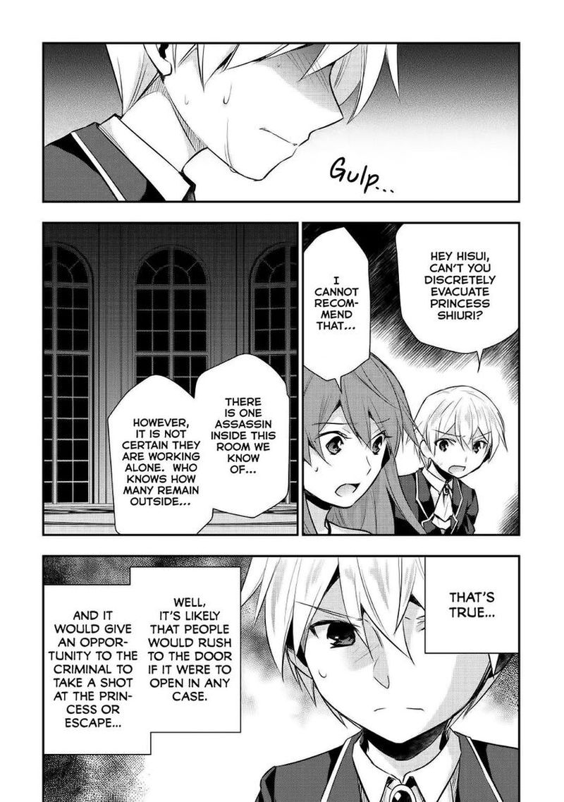 Tensei Ouji Wa Daraketai Chapter 17 Page 2