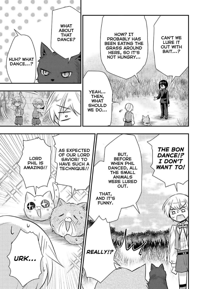 Tensei Ouji Wa Daraketai Chapter 19 Page 19
