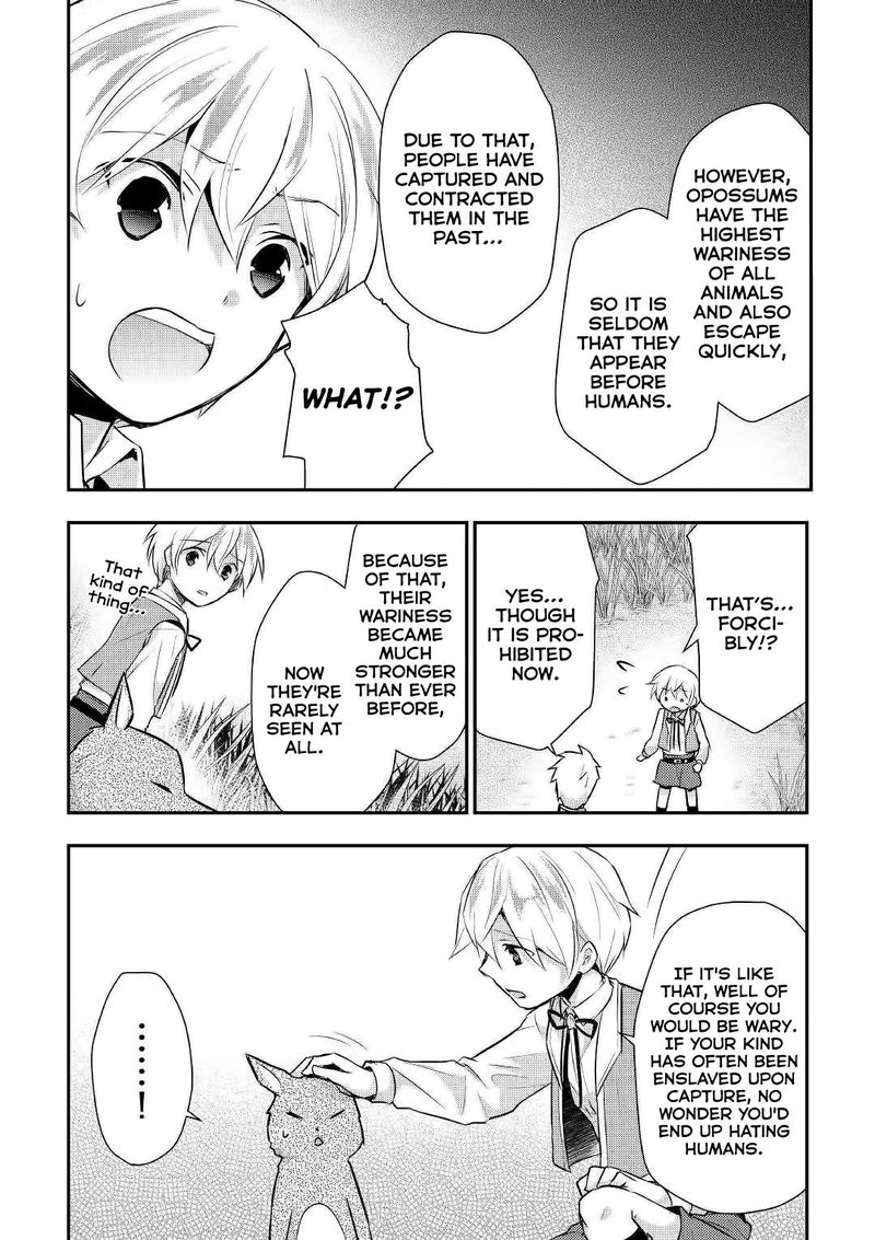 Tensei Ouji Wa Daraketai Chapter 19 Page 24