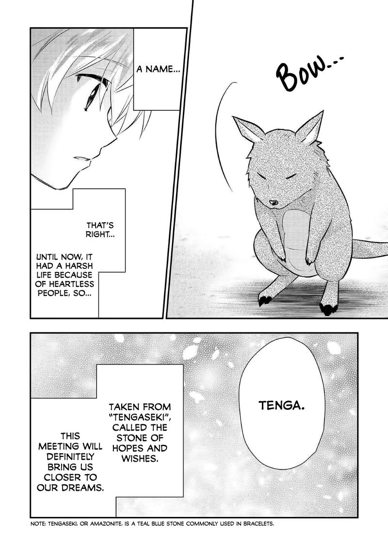 Tensei Ouji Wa Daraketai Chapter 19 Page 26