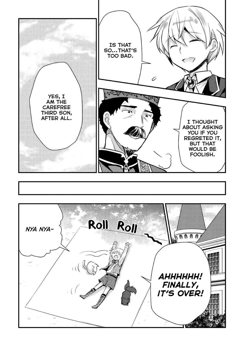 Tensei Ouji Wa Daraketai Chapter 19 Page 8