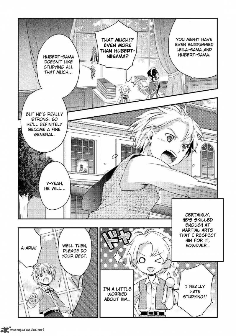 Tensei Ouji Wa Daraketai Chapter 2 Page 6