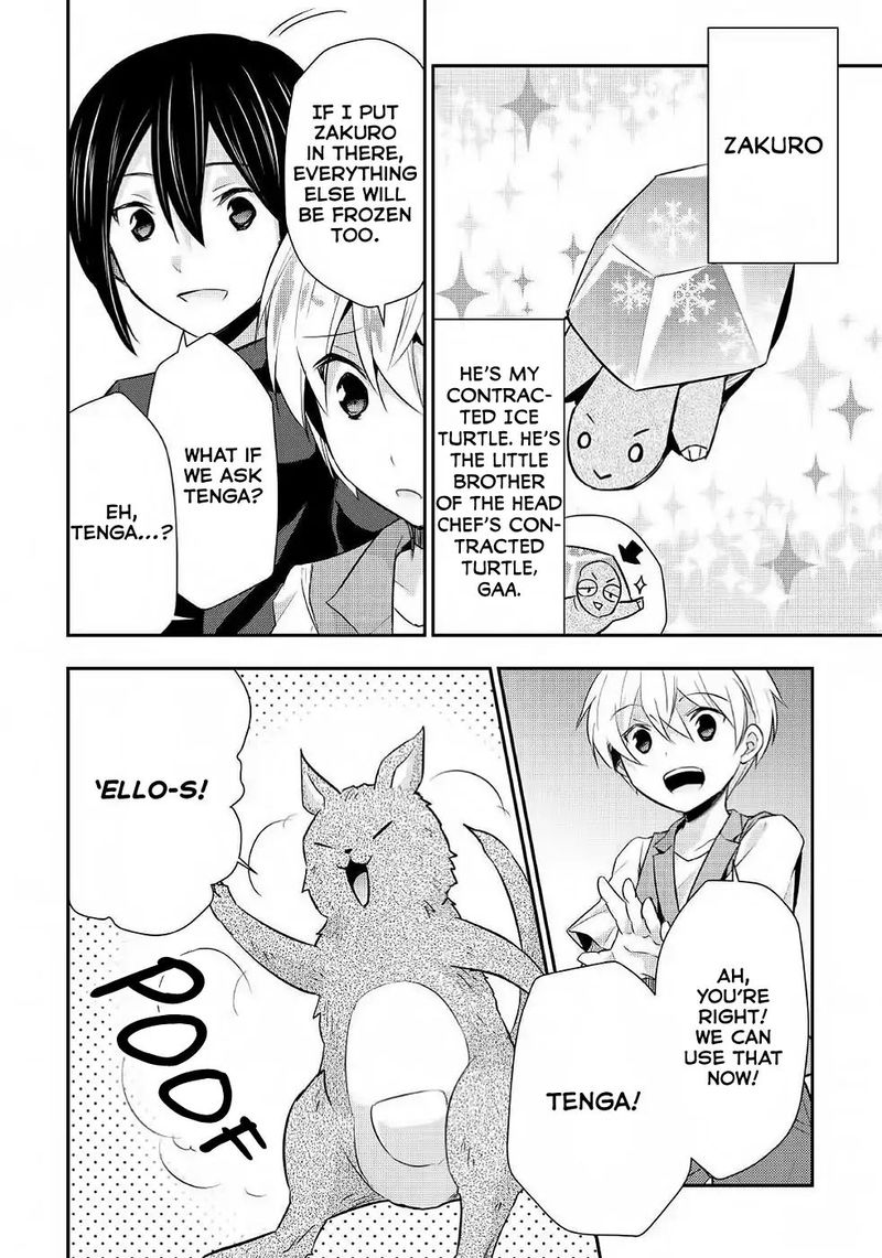 Tensei Ouji Wa Daraketai Chapter 20 Page 10