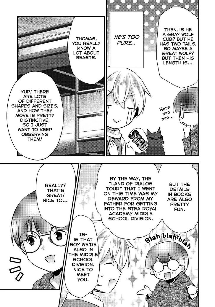 Tensei Ouji Wa Daraketai Chapter 21 Page 7