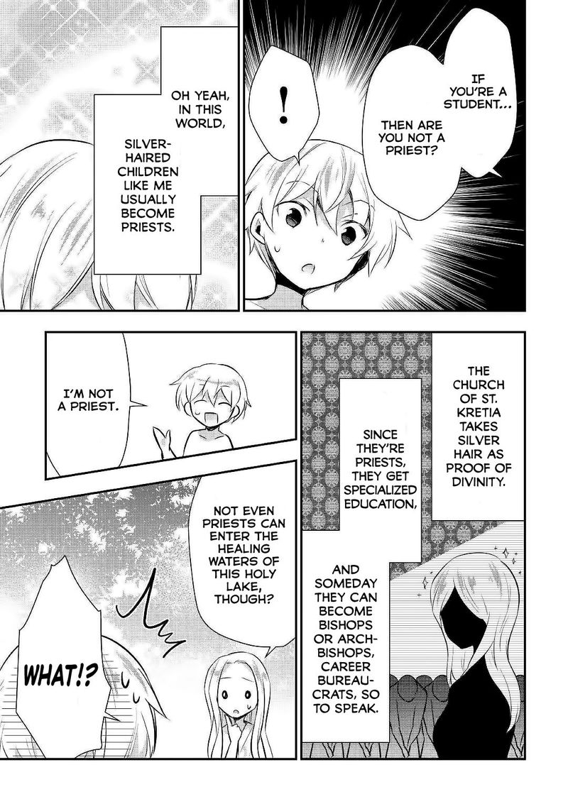 Tensei Ouji Wa Daraketai Chapter 22 Page 15