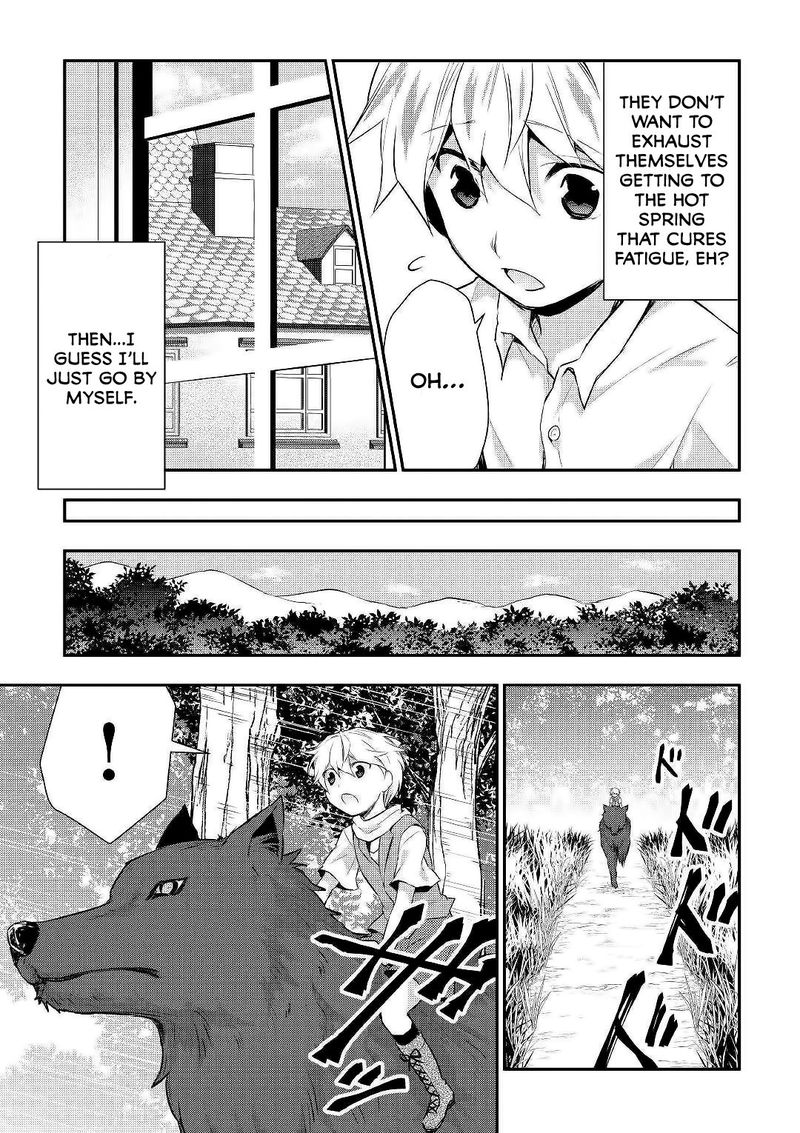 Tensei Ouji Wa Daraketai Chapter 22 Page 7