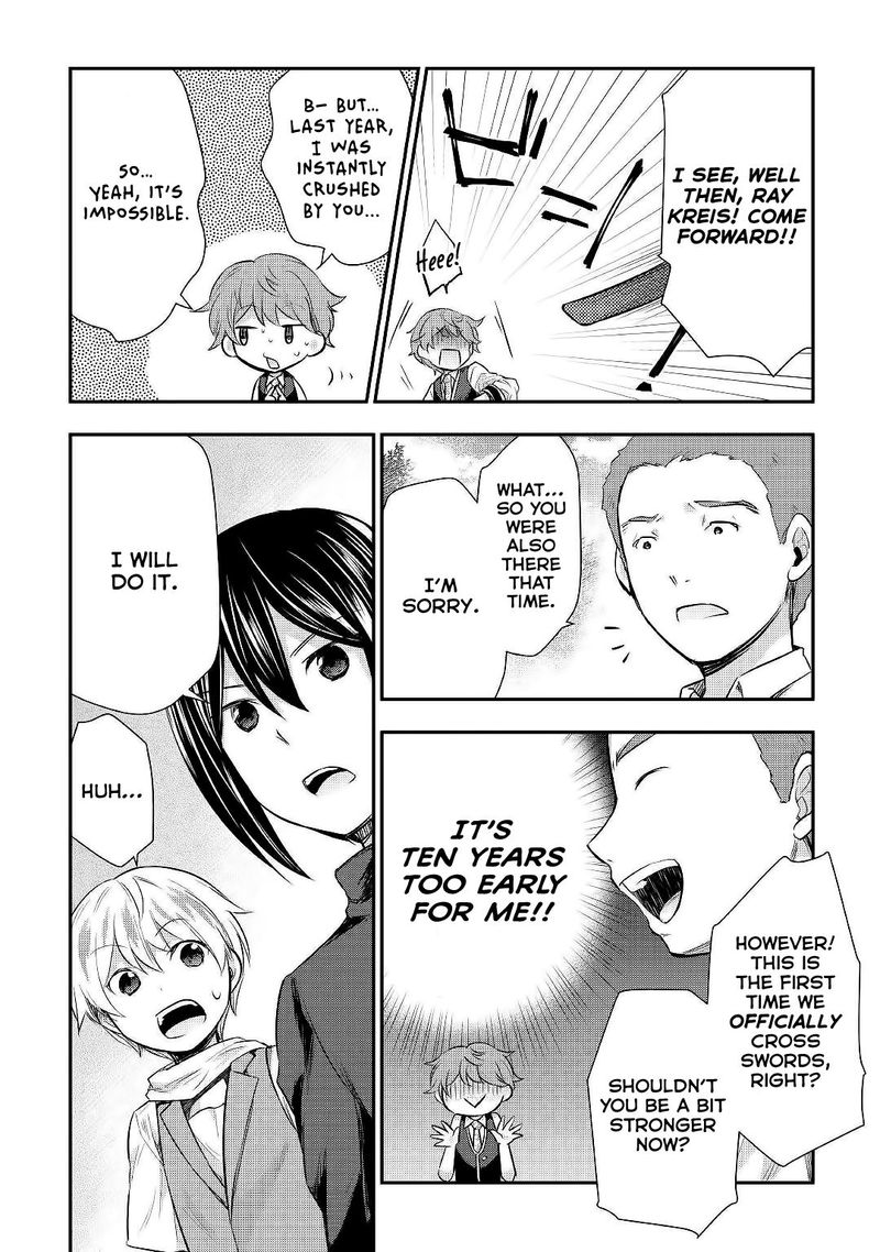 Tensei Ouji Wa Daraketai Chapter 23 Page 18