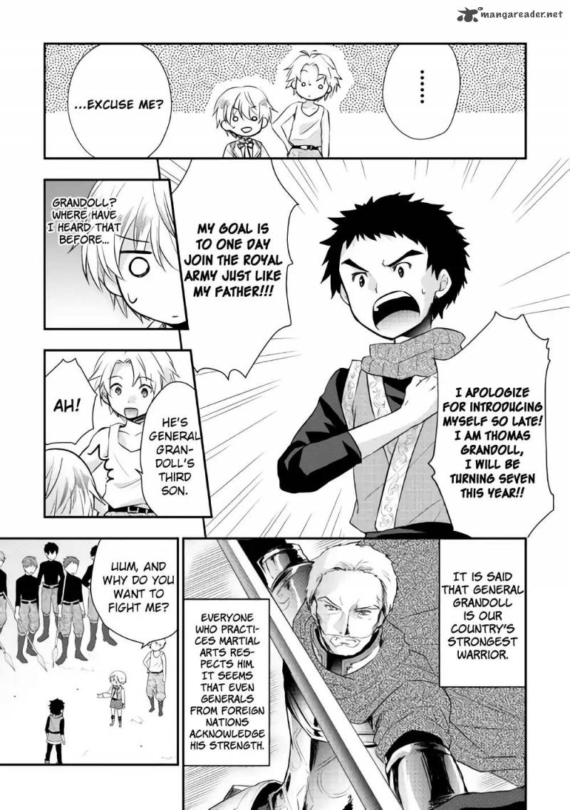 Tensei Ouji Wa Daraketai Chapter 4 Page 13
