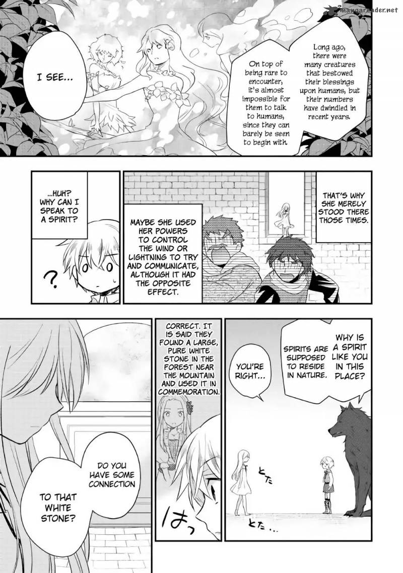 Tensei Ouji Wa Daraketai Chapter 5 Page 13