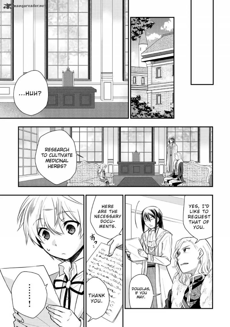 Tensei Ouji Wa Daraketai Chapter 6 Page 17