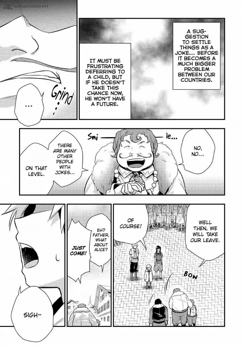 Tensei Ouji Wa Daraketai Chapter 9 Page 18