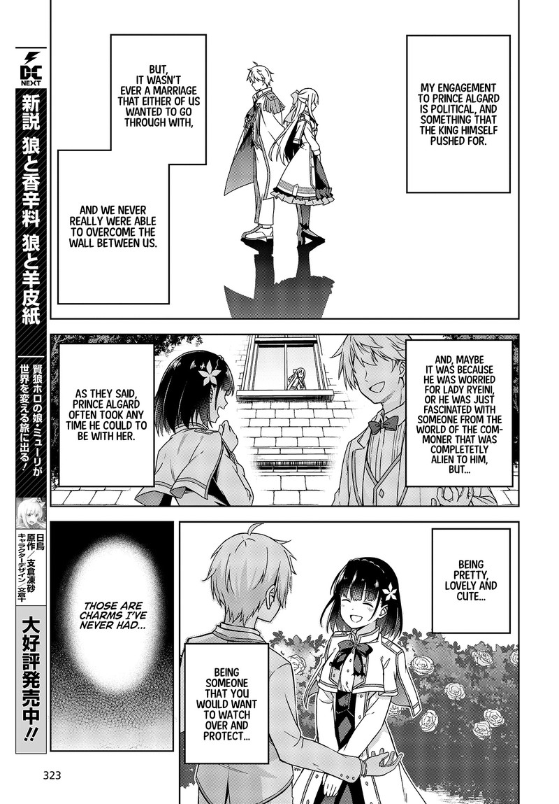Tensei Oujo To Tensai Reijou No Mahou Kakumei Chapter 1 Page 18