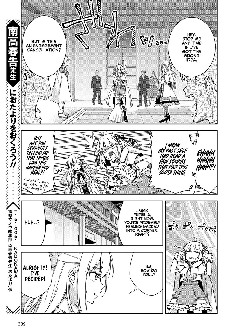 Tensei Oujo To Tensai Reijou No Mahou Kakumei Chapter 1 Page 33