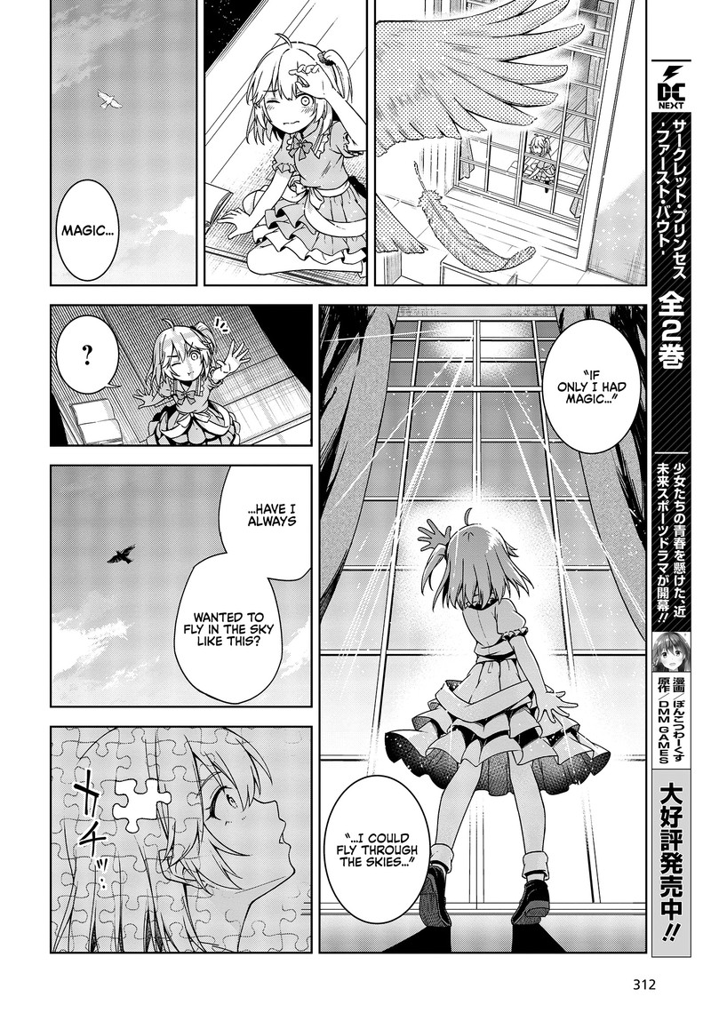 Tensei Oujo To Tensai Reijou No Mahou Kakumei Chapter 1 Page 7