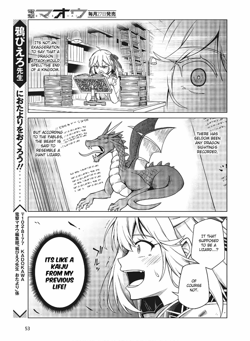 Tensei Oujo To Tensai Reijou No Mahou Kakumei Chapter 11b Page 11