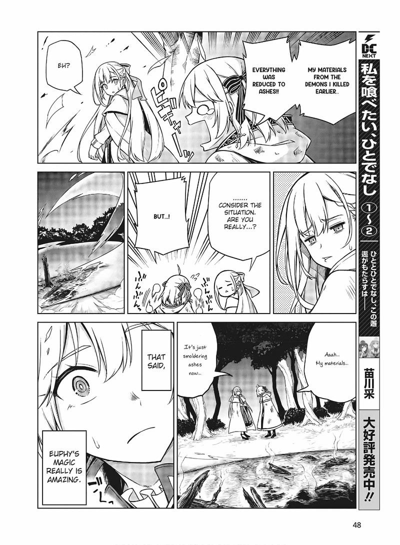 Tensei Oujo To Tensai Reijou No Mahou Kakumei Chapter 11b Page 6