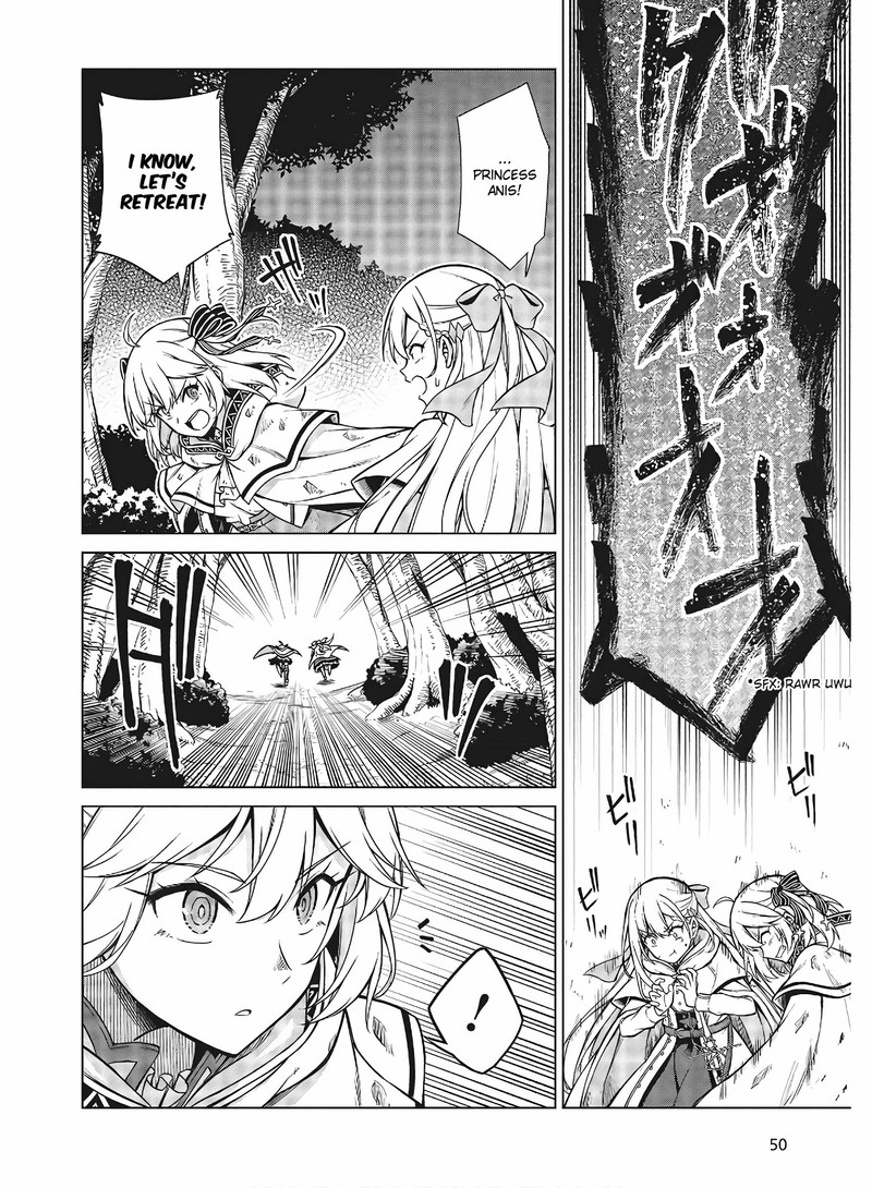Tensei Oujo To Tensai Reijou No Mahou Kakumei Chapter 11b Page 8