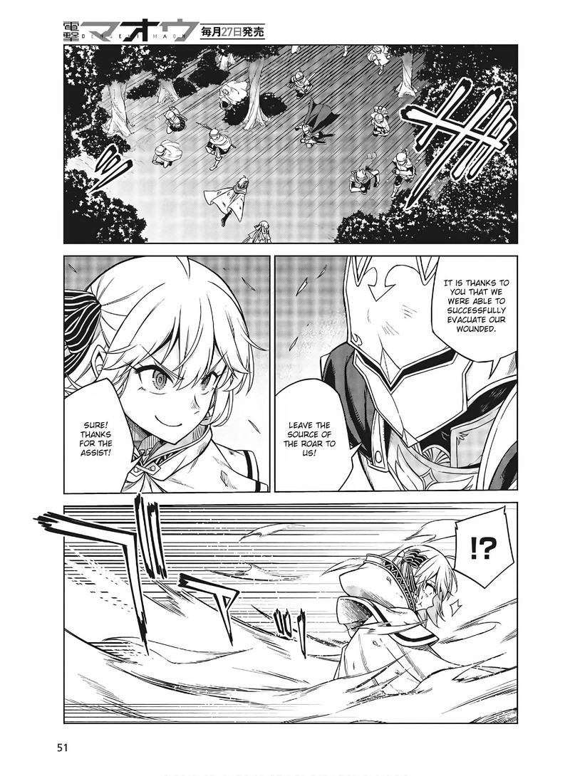 Tensei Oujo To Tensai Reijou No Mahou Kakumei Chapter 11b Page 9