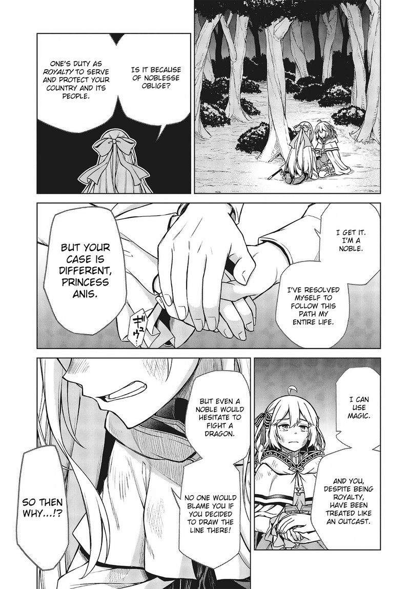 Tensei Oujo To Tensai Reijou No Mahou Kakumei Chapter 13 Page 15