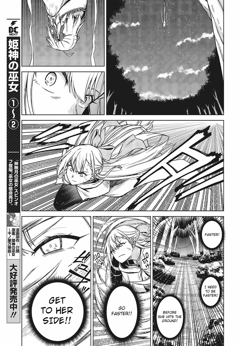 Tensei Oujo To Tensai Reijou No Mahou Kakumei Chapter 13 Page 9
