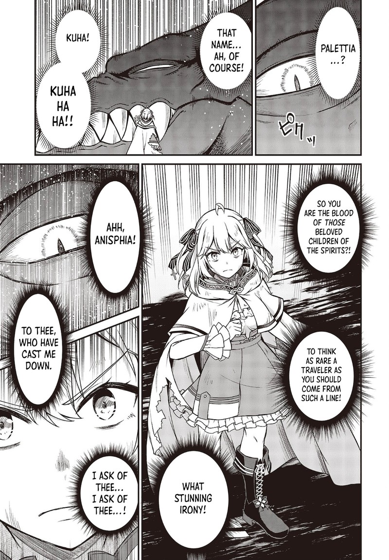 Tensei Oujo To Tensai Reijou No Mahou Kakumei Chapter 15 Page 23