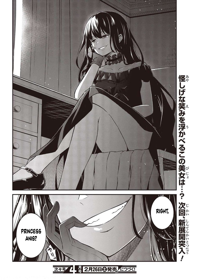 Tensei Oujo To Tensai Reijou No Mahou Kakumei Chapter 17 Page 26