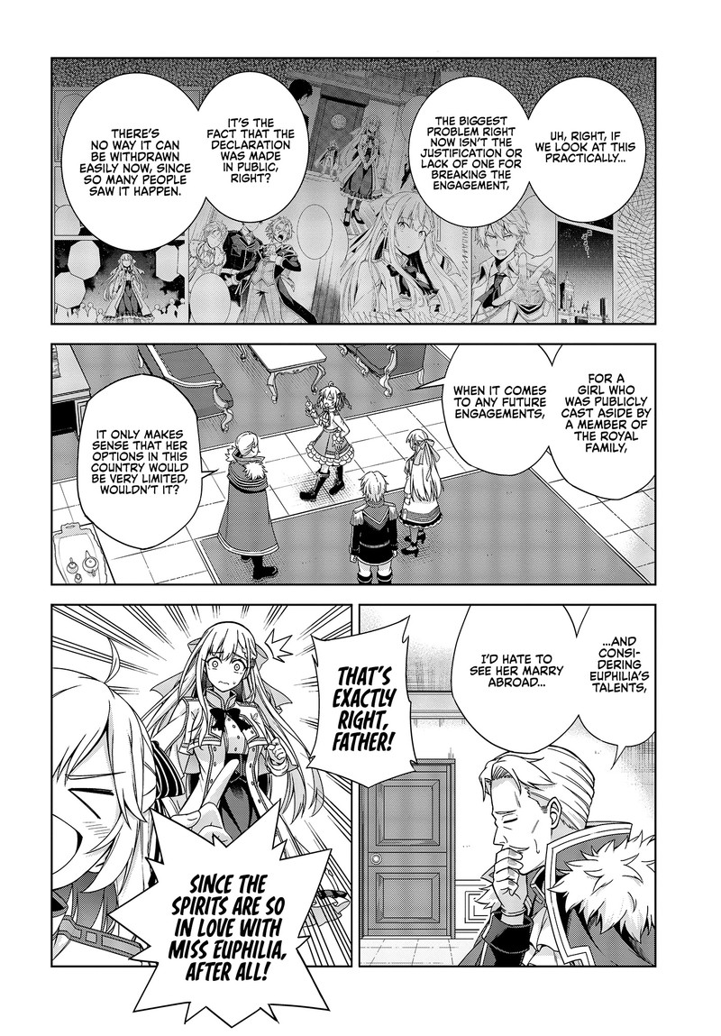 Tensei Oujo To Tensai Reijou No Mahou Kakumei Chapter 2 Page 18