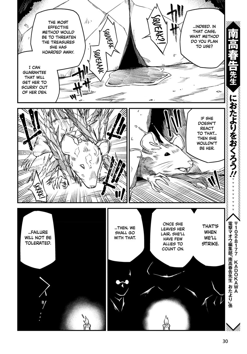 Tensei Oujo To Tensai Reijou No Mahou Kakumei Chapter 24 Page 25
