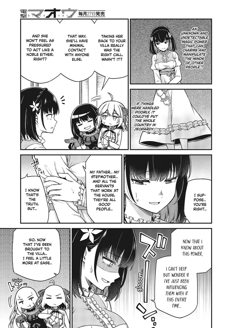 Tensei Oujo To Tensai Reijou No Mahou Kakumei Chapter 25 Page 7