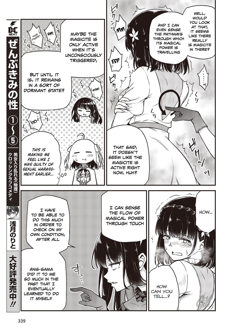 Tensei Oujo To Tensai Reijou No Mahou Kakumei Chapter 26 Page 10