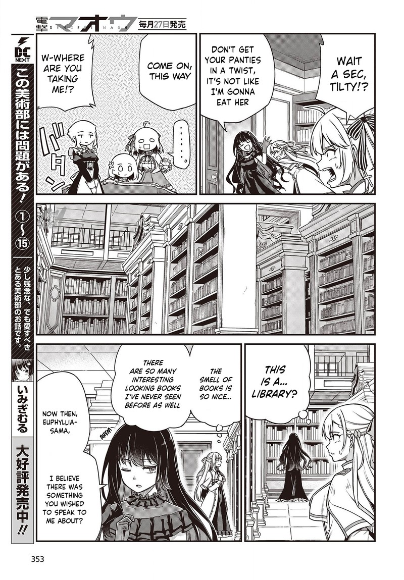 Tensei Oujo To Tensai Reijou No Mahou Kakumei Chapter 26 Page 23