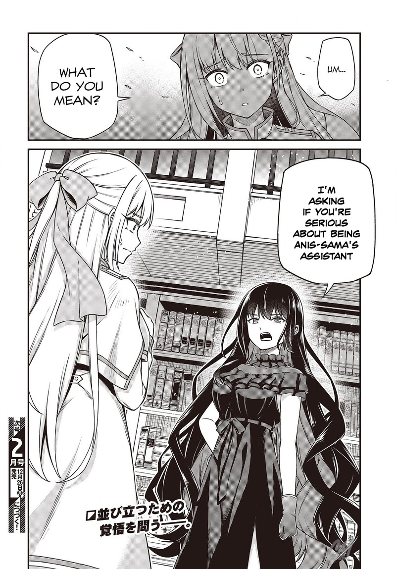 Tensei Oujo To Tensai Reijou No Mahou Kakumei Chapter 26 Page 26
