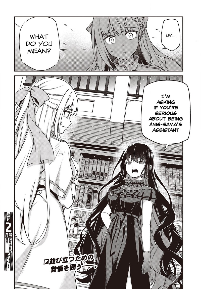 Tensei Oujo To Tensai Reijou No Mahou Kakumei Chapter 26 Page 26