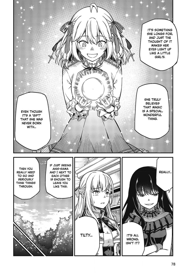 Tensei Oujo To Tensai Reijou No Mahou Kakumei Chapter 27 Page 11