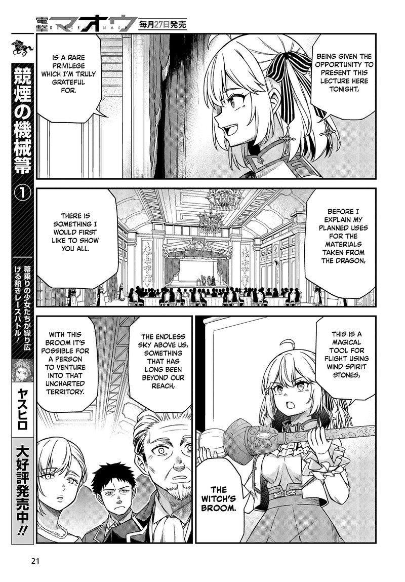 Tensei Oujo To Tensai Reijou No Mahou Kakumei Chapter 28 Page 19