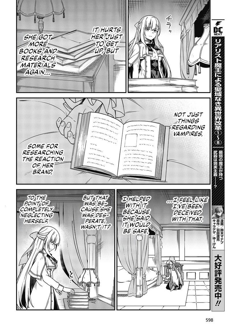 Tensei Oujo To Tensai Reijou No Mahou Kakumei Chapter 36 Page 29