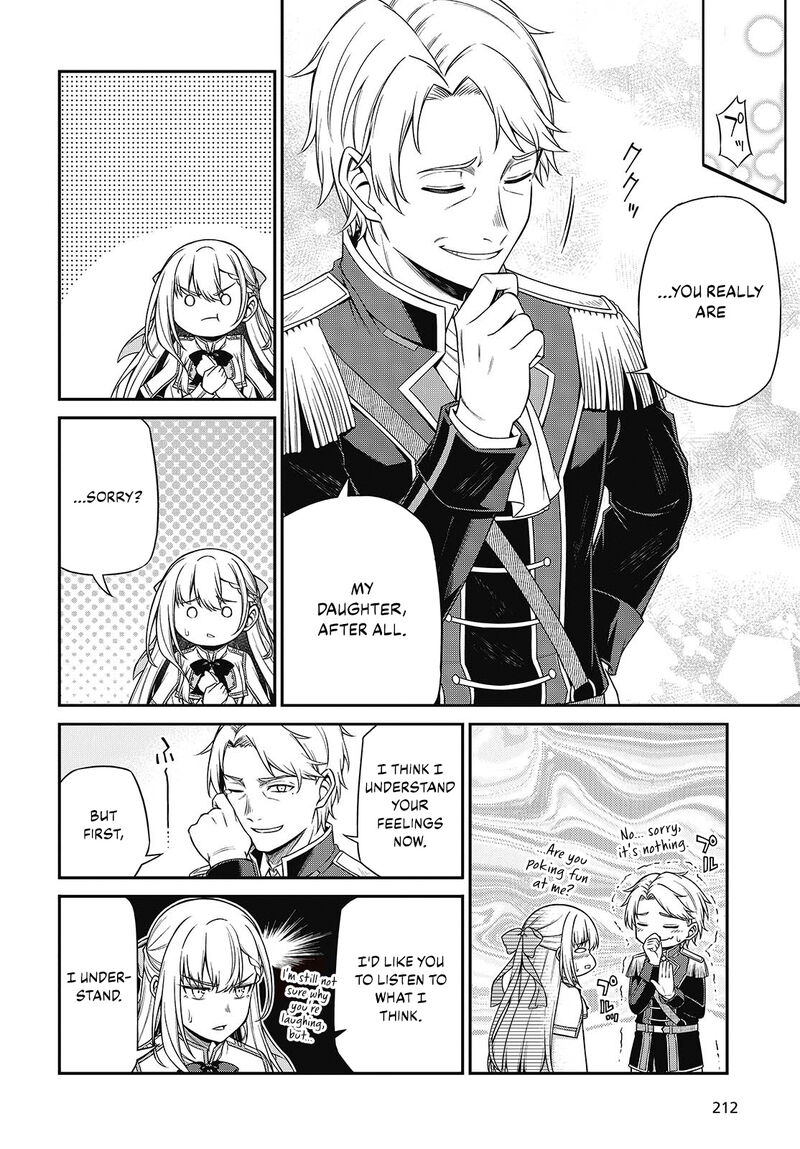 Tensei Oujo To Tensai Reijou No Mahou Kakumei Chapter 40 Page 11