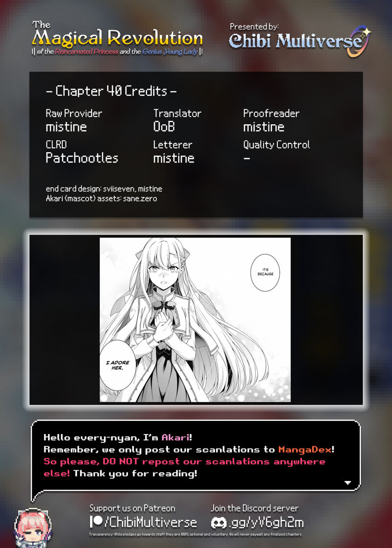 Tensei Oujo To Tensai Reijou No Mahou Kakumei Chapter 40 Page 23