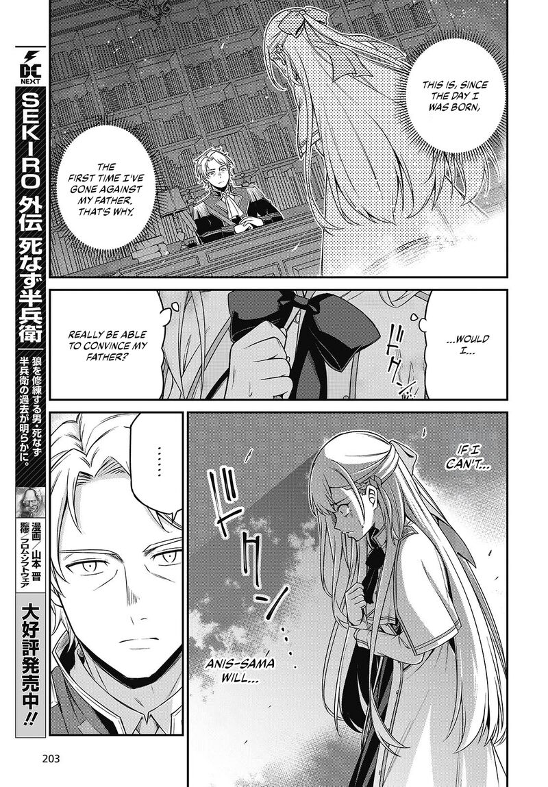 Tensei Oujo To Tensai Reijou No Mahou Kakumei Chapter 40 Page 3