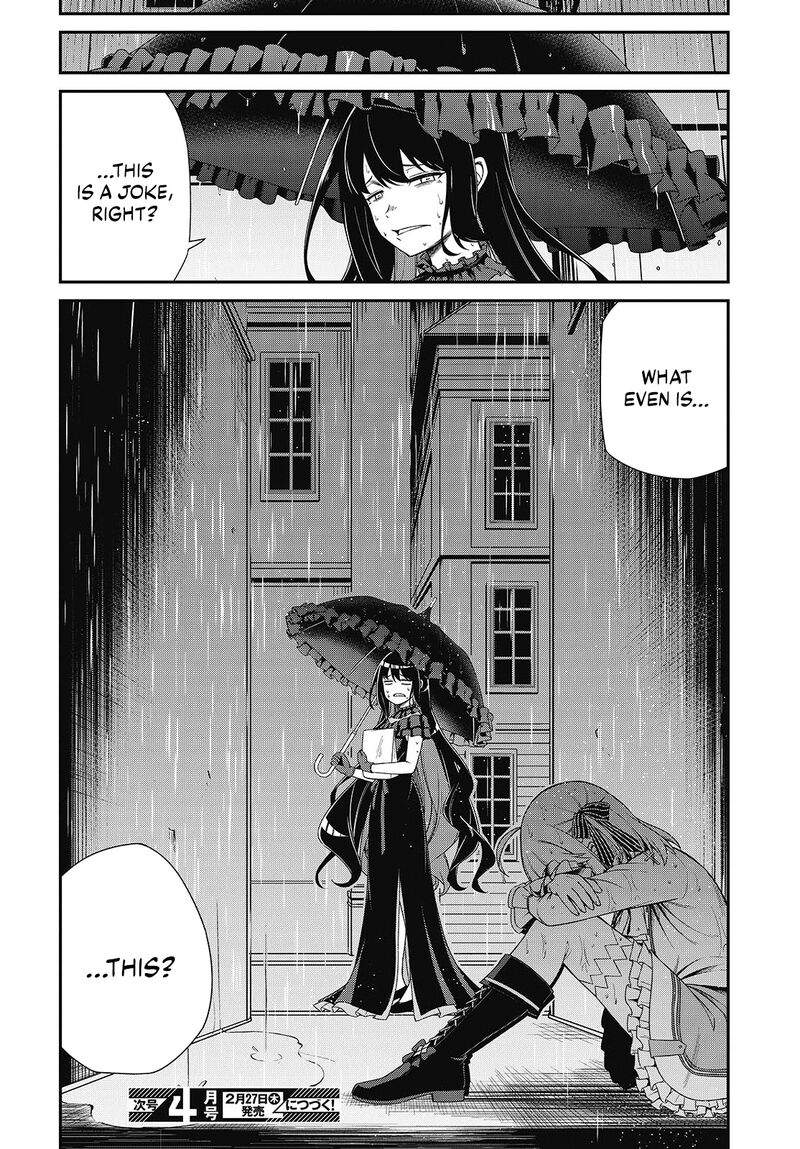 Tensei Oujo To Tensai Reijou No Mahou Kakumei Chapter 42 Page 26