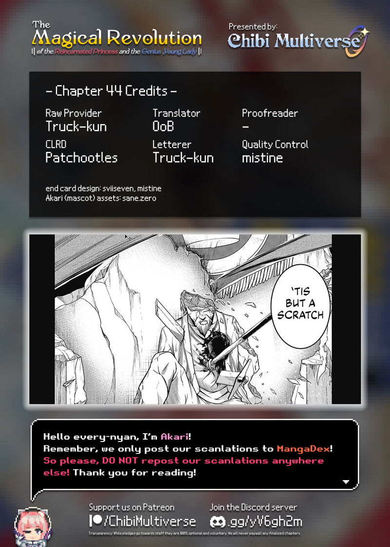 Tensei Oujo To Tensai Reijou No Mahou Kakumei Chapter 44 Page 19