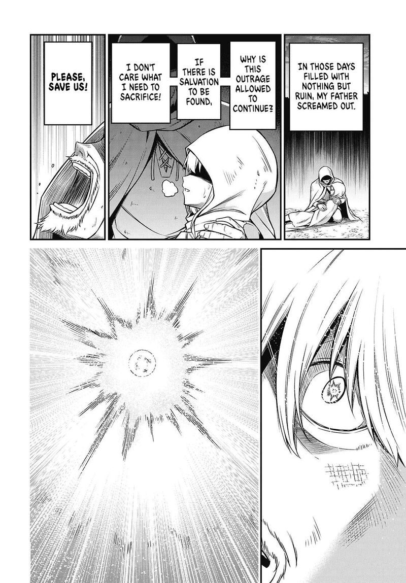 Tensei Oujo To Tensai Reijou No Mahou Kakumei Chapter 45 Page 10