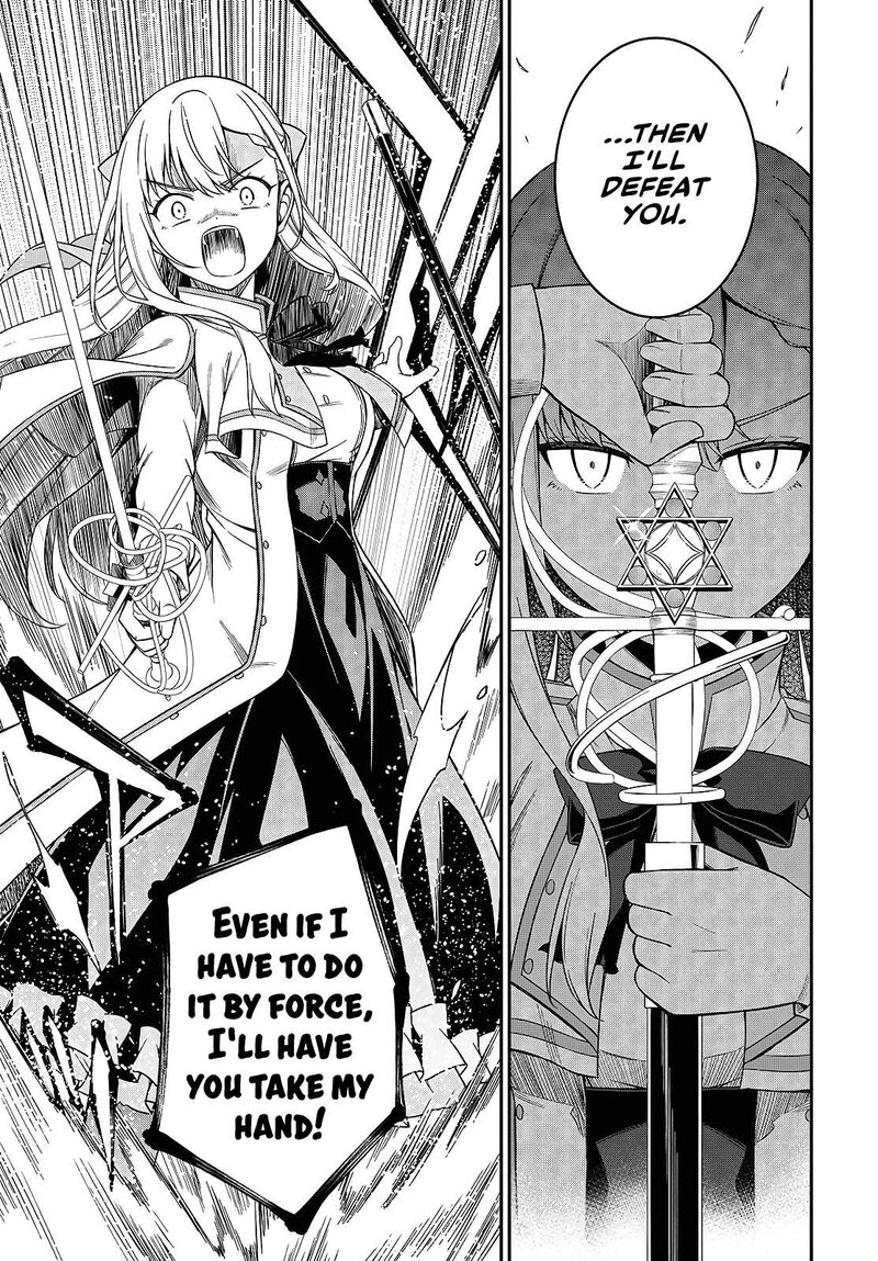 Tensei Oujo To Tensai Reijou No Mahou Kakumei Chapter 46 Page 11