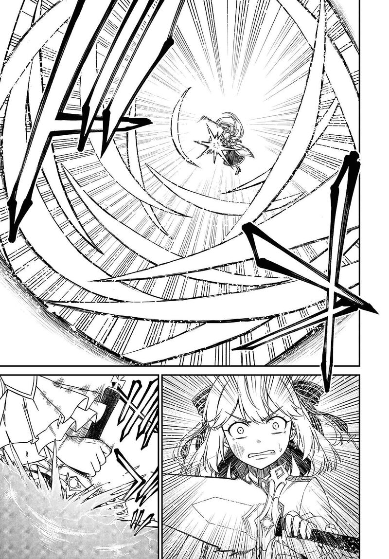 Tensei Oujo To Tensai Reijou No Mahou Kakumei Chapter 46 Page 19