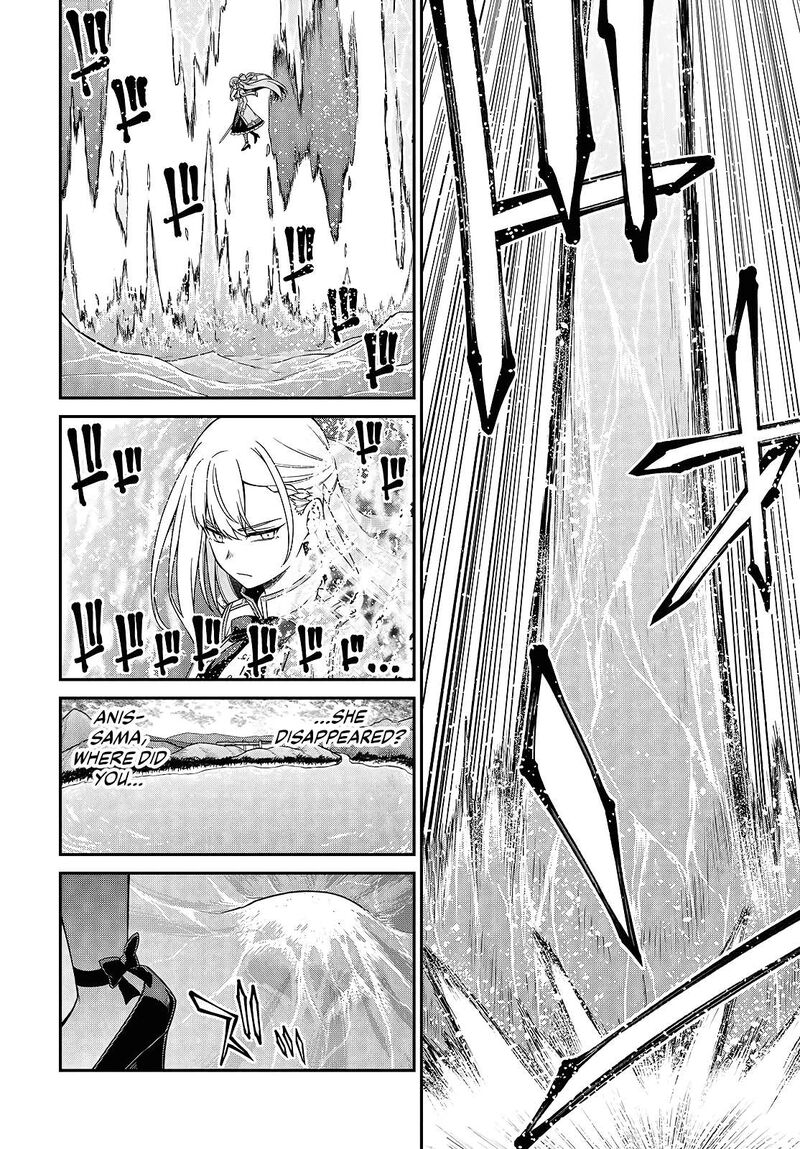 Tensei Oujo To Tensai Reijou No Mahou Kakumei Chapter 46 Page 20