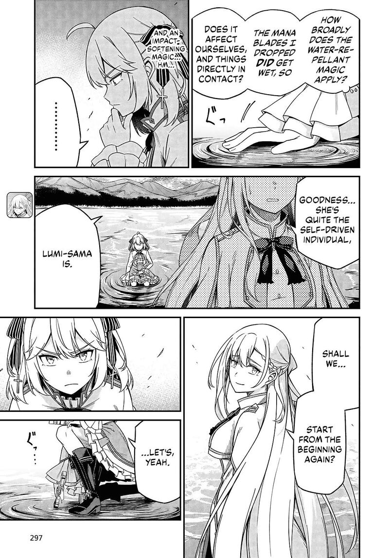 Tensei Oujo To Tensai Reijou No Mahou Kakumei Chapter 46 Page 5