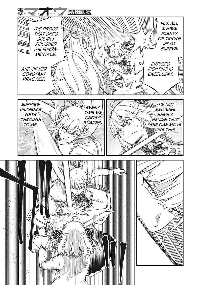 Tensei Oujo To Tensai Reijou No Mahou Kakumei Chapter 47 Page 13