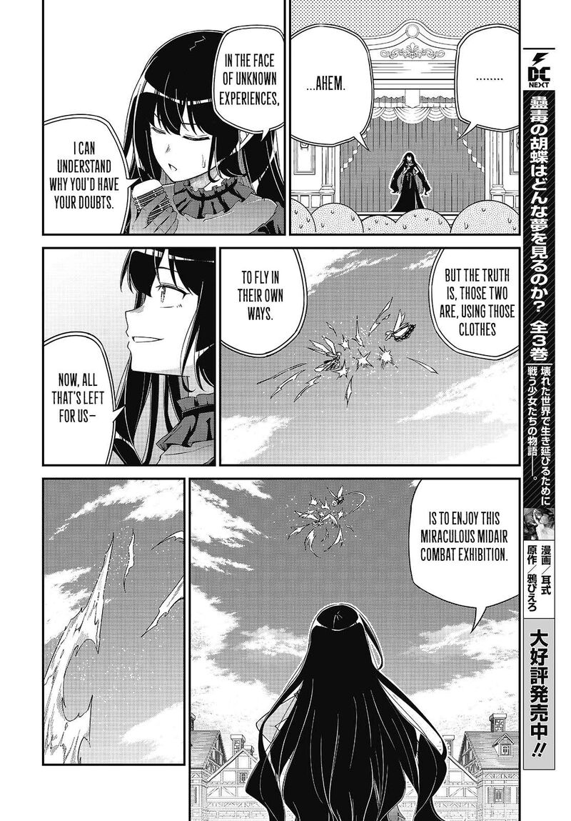 Tensei Oujo To Tensai Reijou No Mahou Kakumei Chapter 54 Page 7