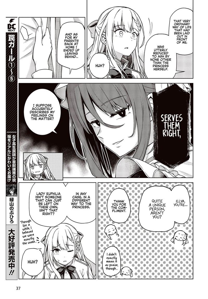 Tensei Oujo To Tensai Reijou No Mahou Kakumei Chapter 7 Page 10