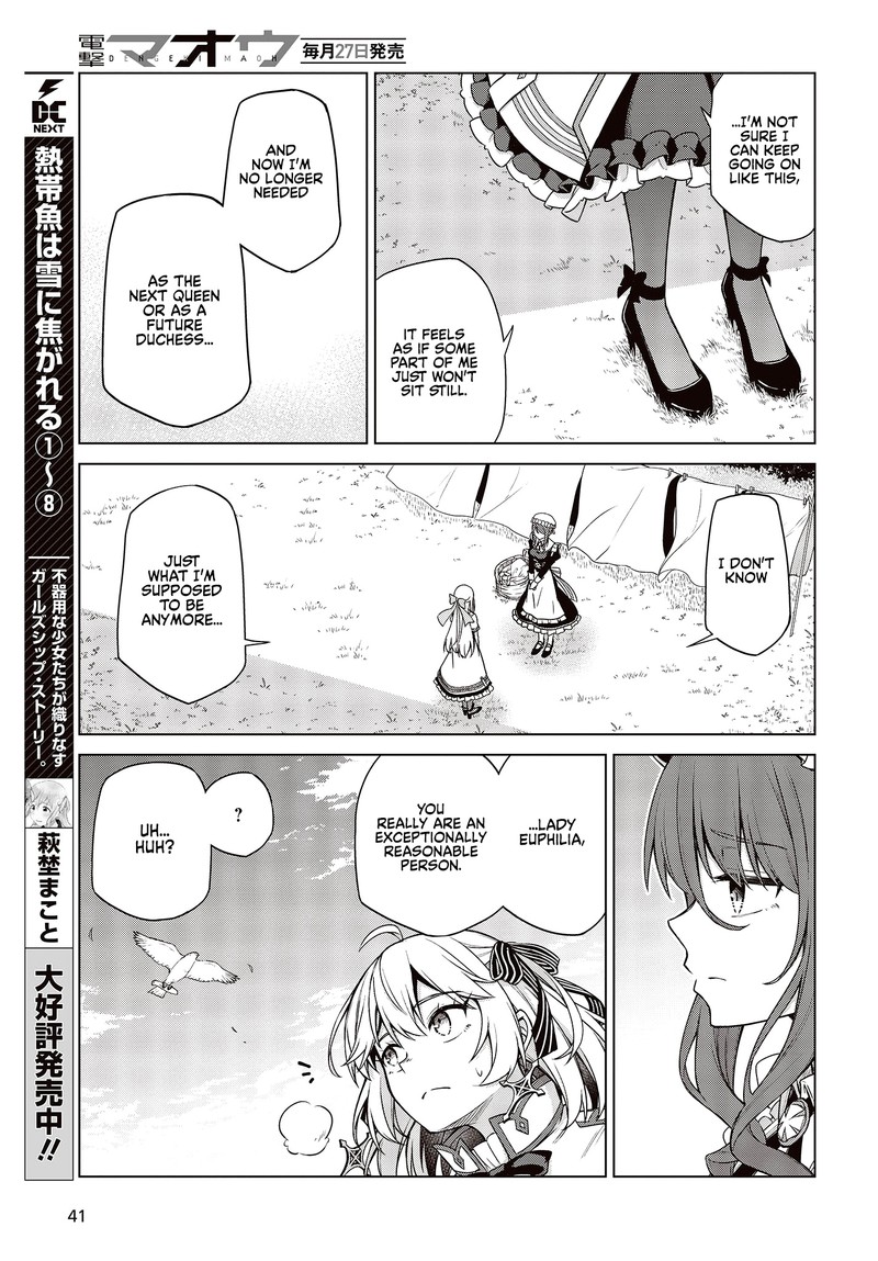 Tensei Oujo To Tensai Reijou No Mahou Kakumei Chapter 7 Page 14
